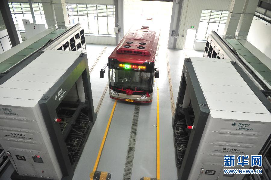 首個電動汽車充電機檢測平臺在天津建成