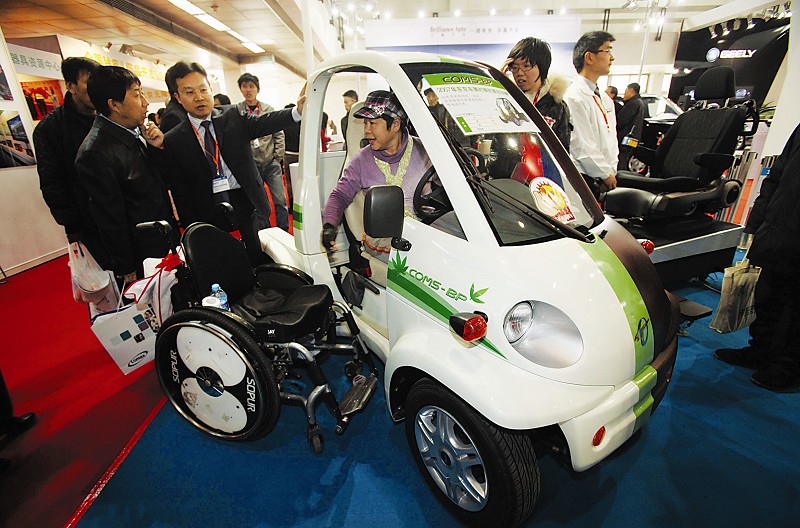 殘疾人專用電動車