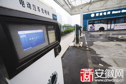 合肥電動(dòng)私家車不敢走遠(yuǎn) 瓶頸是充電收費(fèi)標(biāo)準(zhǔn)不好定