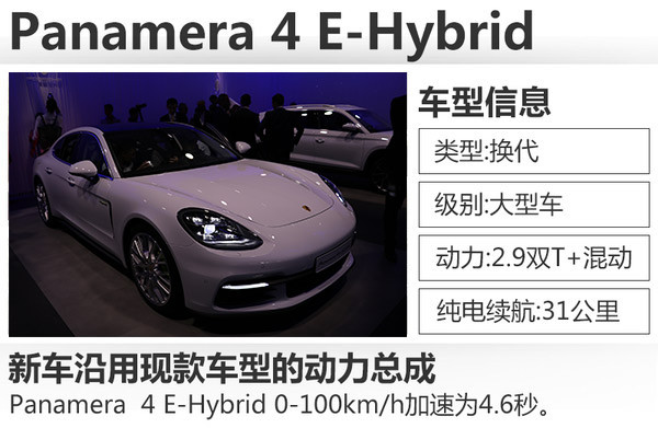 大眾2025戰(zhàn)略發(fā)展目標(biāo)：研發(fā)并量產(chǎn)超過30款電動(dòng)車