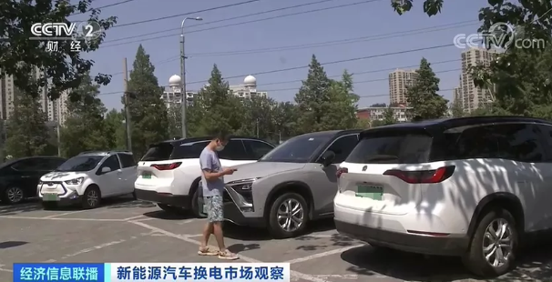 新能源汽車行業(yè)新突破？滿電僅需3分鐘！